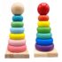 Wooden Rainbow Tower Small W-9