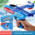 Catapult Airplane Launching Glider Gun