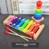 Pack of 2 Xylophone & Wooden Rainbow Tower – Musical & Montessori Toy Bundle for Kids