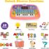 Multifunction Learning Computer Toy for Kids – Educational Laptop with Light, Music, Alphabet, Numbers & Games