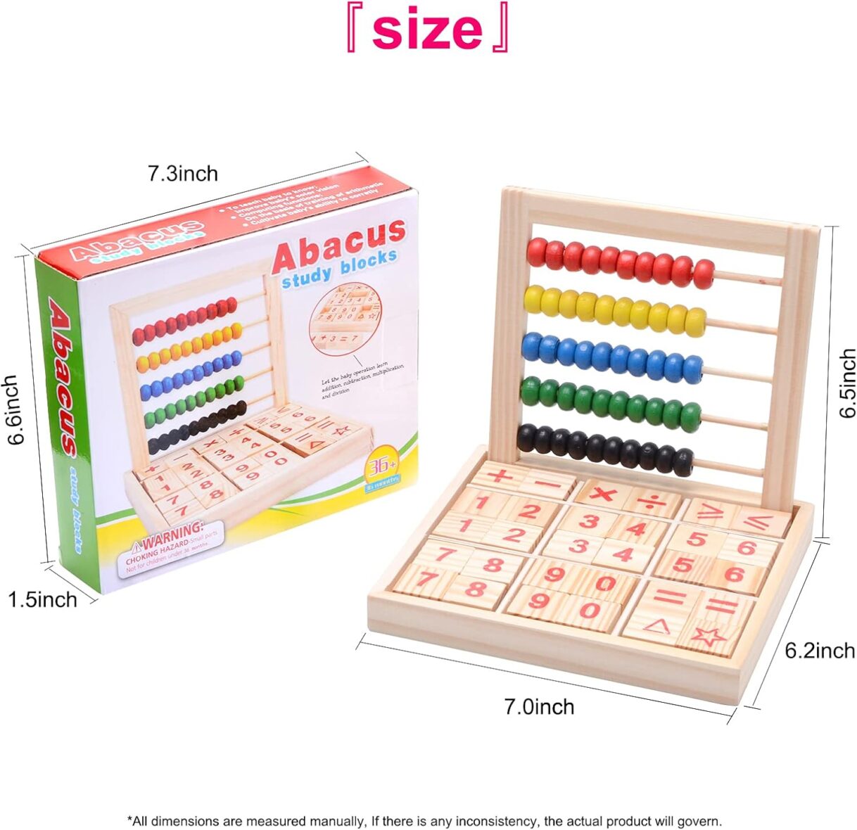 abacus with blocks12