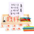 Wooden Calculating Box for Kids – Math Learning Toy with Number Blocks & Counting Sticks