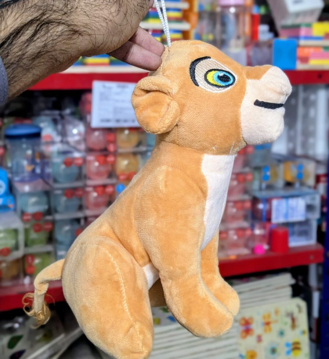 25cm Simba Lion King Soft Plush Toy