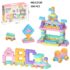 200-Piece Building Blocks Set for Kids 👶 – Educational Construction Toy