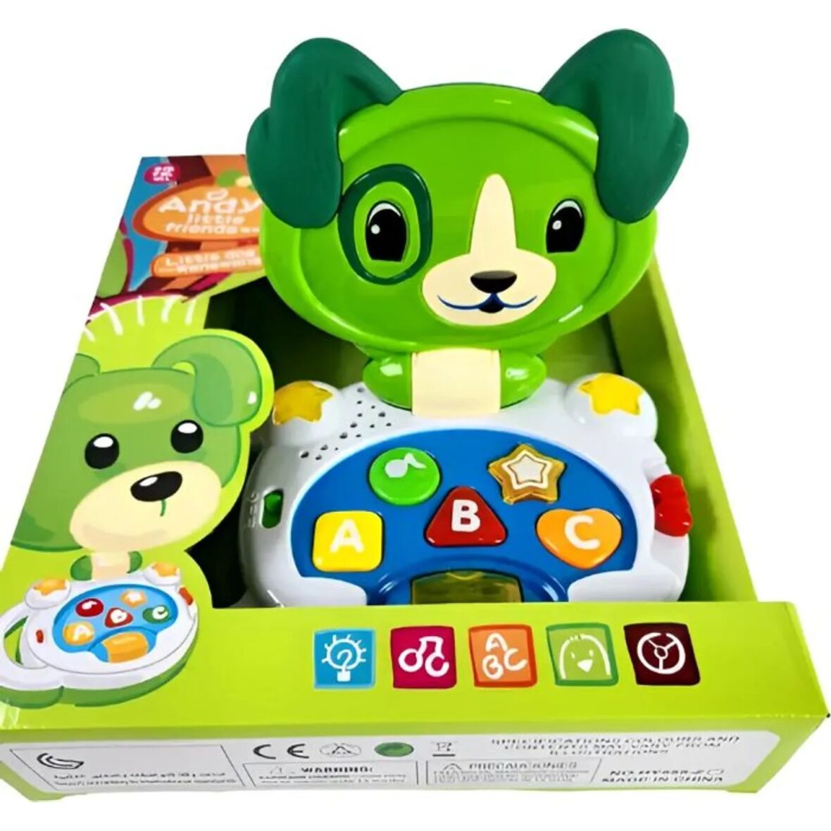 MUSICAL TOY1