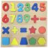Wooden Learning and Music Bundle