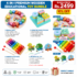 wooden learning toys