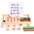 wooden-math-learning-box-with-counting-sticks-for-kids