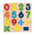 6-in-1 Montessori Learning Bundle