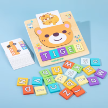 2-in-1 Wooden Spelling Game
