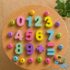 Montessori Wooden Numbers & Beads Lacing Set