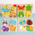 wooden jigsaw puzzle board